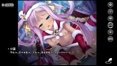 Oynat Koihime musou tenka union den naoka son (24-dec)