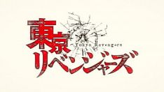 Abspielen Japanische Kapitalvergelter s01-e21