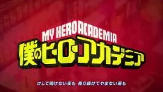Redare All clock low - track from social lion's my hero academia amv