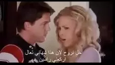 تشغيل برنامج تهريج ترجمة الجنس