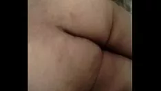 Reproduzir Sensação visual de bunda