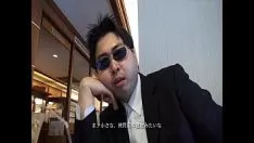 Reproducir Escritura de masata kimizuka de kurosawa