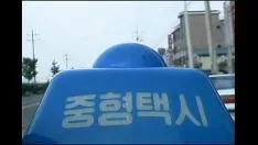 Riproduci 아파바unclipped.720x480.h264.aac.2ch 1000idi
