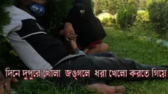 Play Outdoor Passion: Amateur Couple Caught In the Act