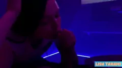 Play 18-Year-Old Petite Brunette Lisa Takami in Intense POV Blowjob Porno