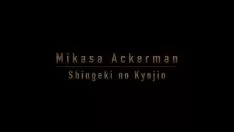 Abspielen Hentai Sansibar Copal Joi - Mikasa Ackerman erinnert sich, dass Sie ein Spion sind (CBT-Fragefunktion Spielzeug Joi)